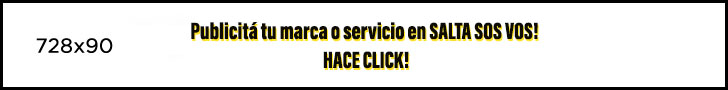 Google search engine